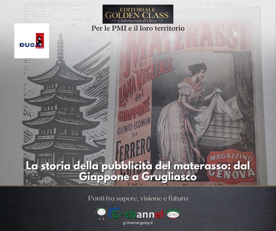 La storia della pubblicità del materasso: dal Giappone a Grugliasco